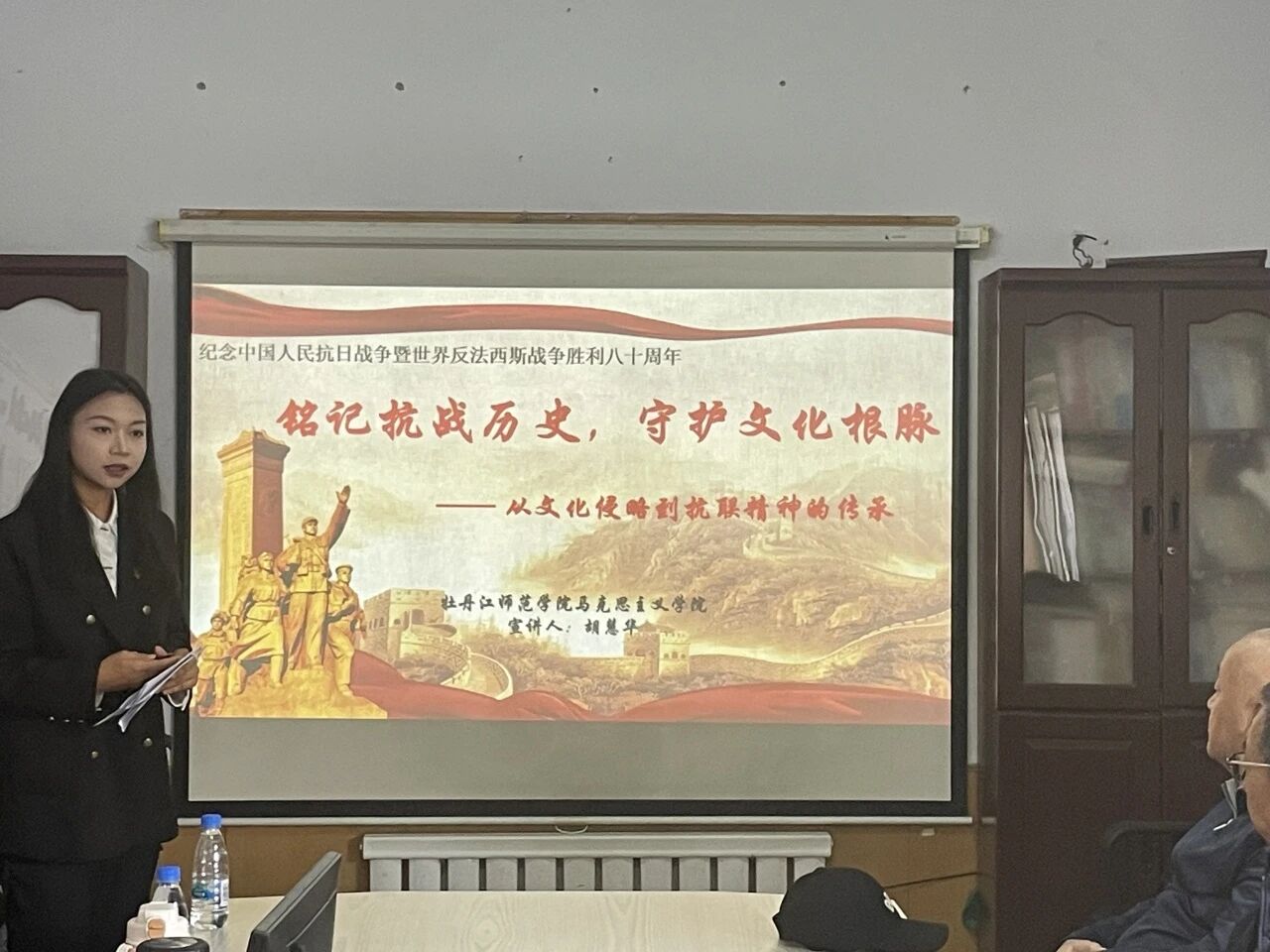 2665A